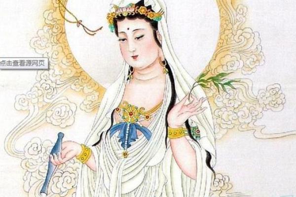 观音灵签寻人凶怎么解释