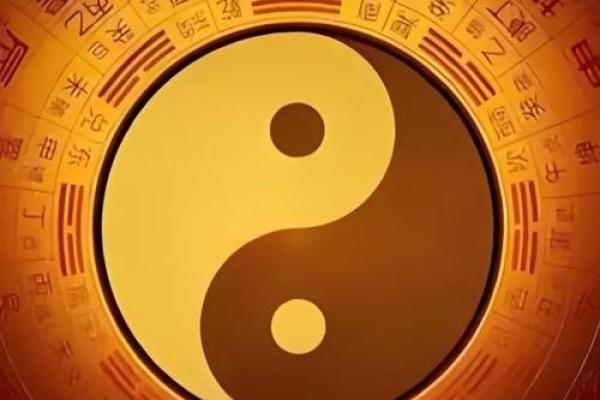 风水风水_中国风水学是否有一定科学性