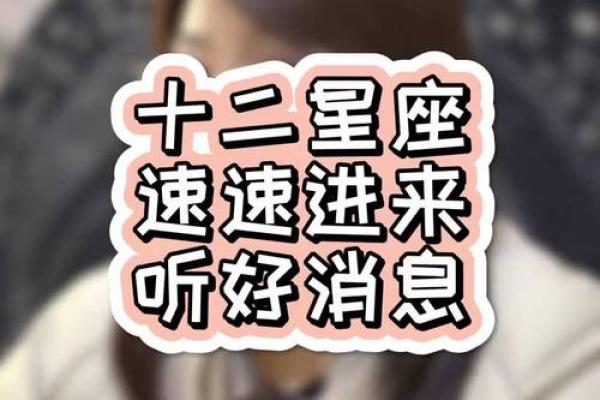 塔罗牌测试：11月你会脱单吗？