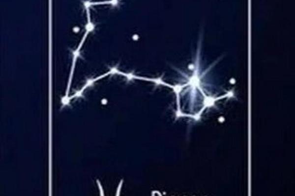 双鱼座是一个值得信任的星座吗