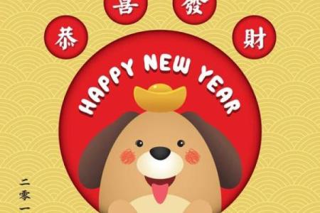 免费算婚姻属鼠男与属羊女的婚姻好吗 八字合财吗