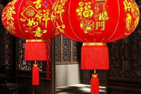家里客厅挂灯笼的禁忌有哪些风水观点