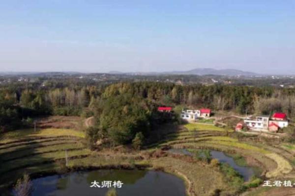 六安看房子风水哪里好