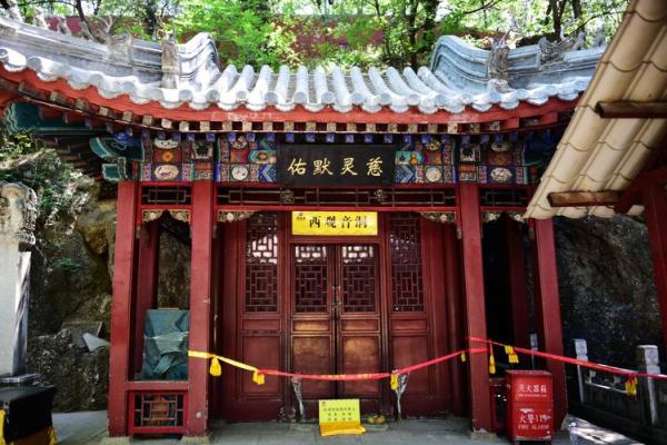 潭柘寺算命