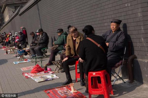成都哪条街可以算命