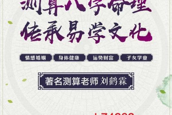 【神准测试】最近三个月事业会如何发展？