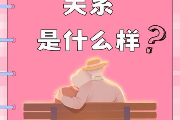 婚后夫妻常争吵是家风水问题吗