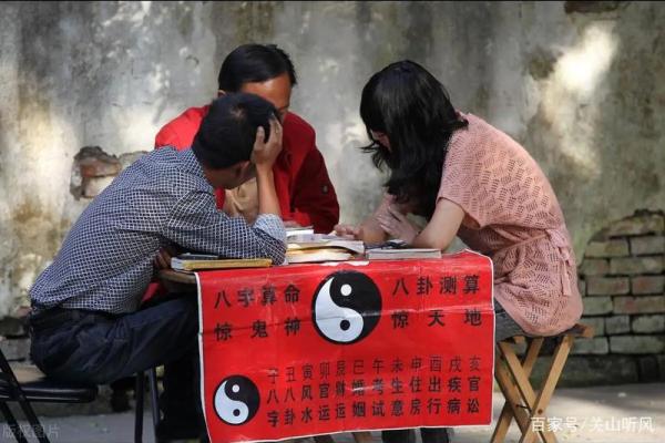 抖音算命很火吗