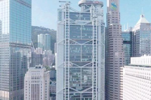 香港风水大厦