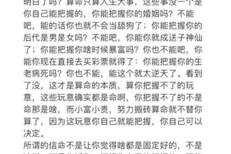 AI学会了算命？只用1张照片，算出你的生老病死