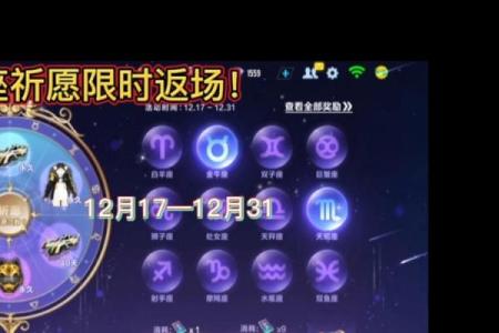 qq如何不显示自己的生日和星座