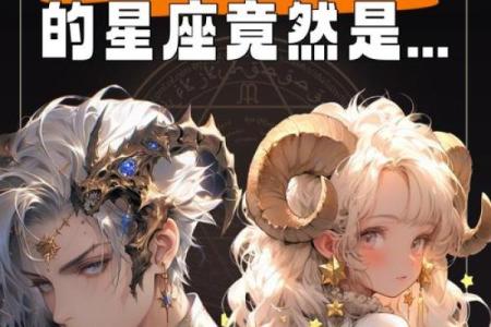 12星座唱歌最难听的星座是哪个