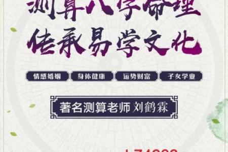 【神准测试】最近三个月事业会如何发展？