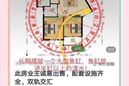 住宅前面有高楼风水如何高层住宅风水禁忌