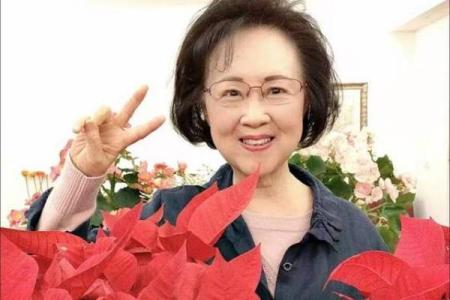 琼瑶八字婚姻详解，了解你的情感宿命