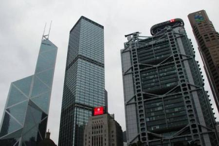 香港风水大厦