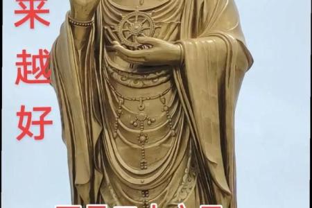 揭秘正月26是不是观音诞？