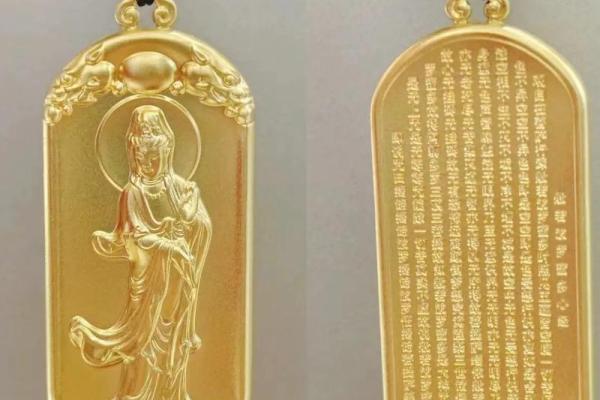 观音签的寓意  观音福签什么意思