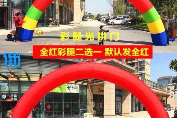 双龙2015结婚吉日 双龙结婚怎么样？