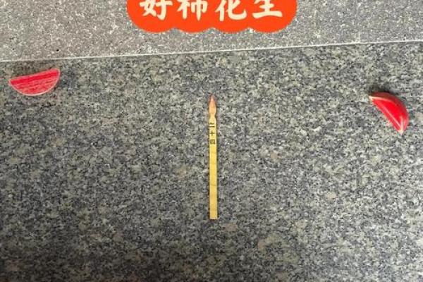 文殊菩萨灵签在线抽签解签,太上老君灵签抽签占卜