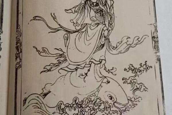 观音灵签中的疾病虚惊