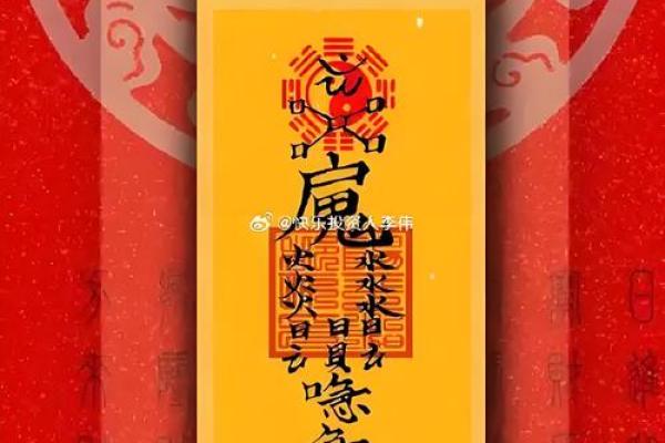 八字命理五行缺火怎么补火最旺财运