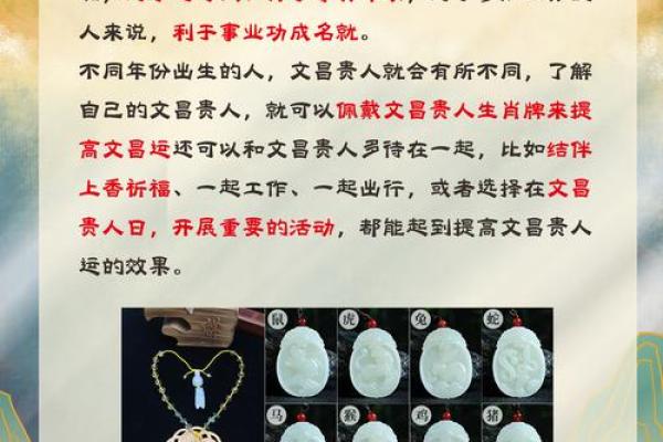 壬午日八字