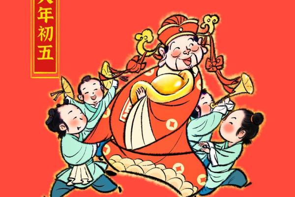 迎财神几点放鞭炮 迎财神放鞭炮几点