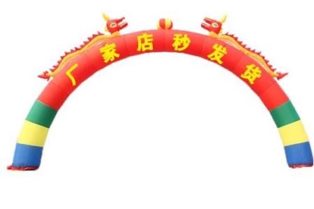 双龙2015结婚吉日 双龙结婚怎么样？