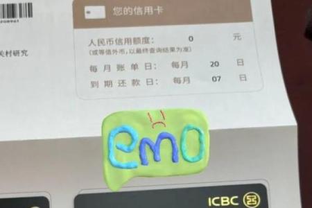星座卡可以自己激活吗