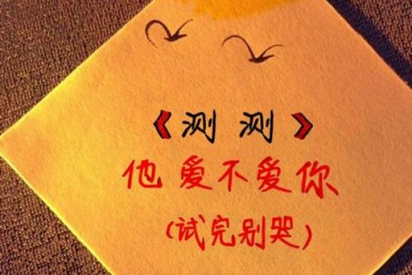 【情感测试】在爱情关系当中，你懂得及时止损吗？