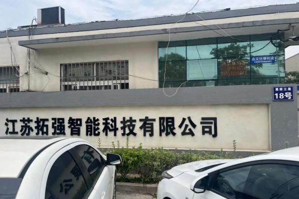 做生意有哪些风水讲究呢