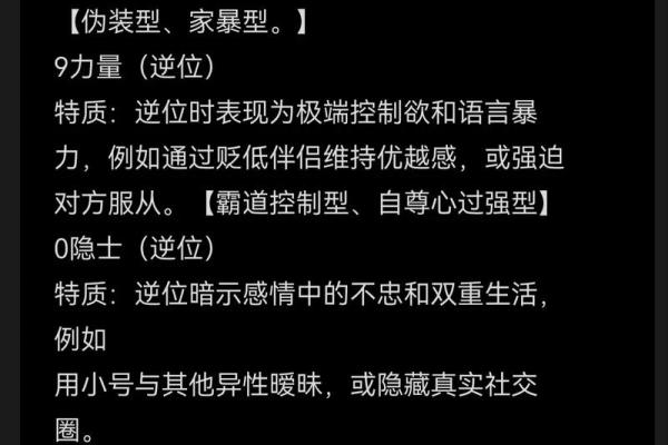 v塔罗测试：九月你需要注意哪方面的问题？