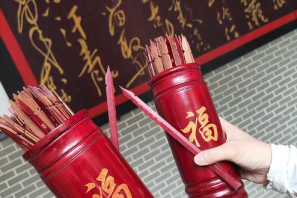 观音灵签第几是空
