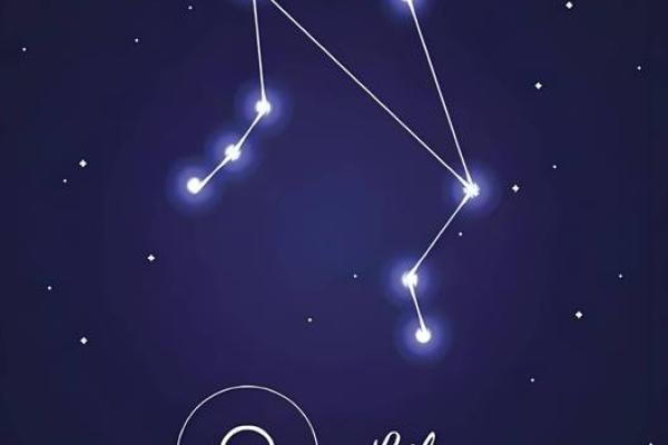 2月星座天秤座运势