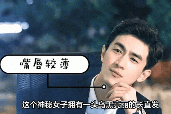 陈楚生与老婆牵手逛街上热搜，紫微斗数如何断你的爱情甜蜜度？