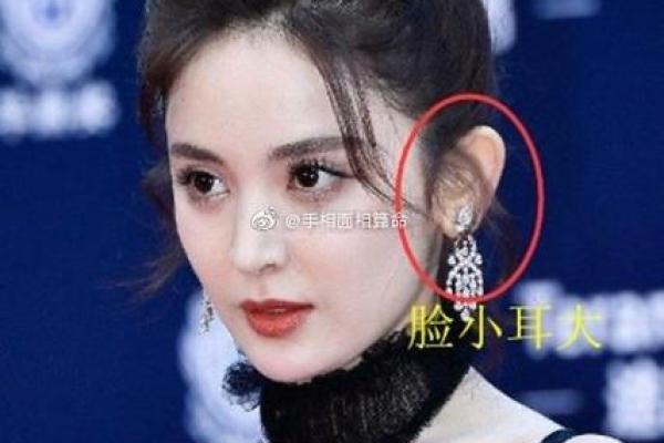 头发算命,头发向前倒的人的面相分析