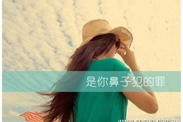 梦见算命人说我没人要