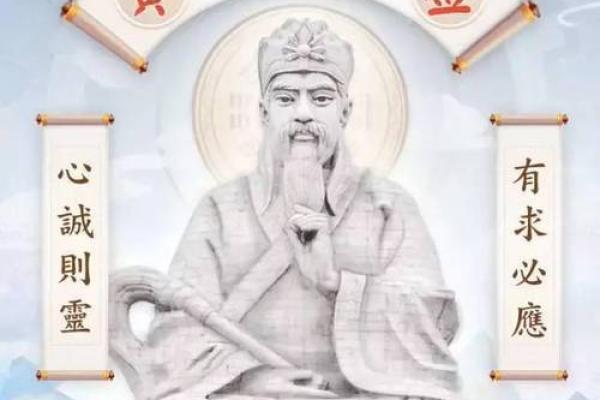 龙王灵签大全