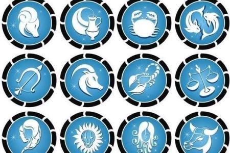 12星座男生最适合穿什么衣服好