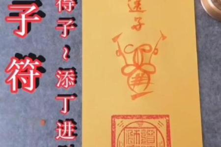 明日灵签抽签怎么抽好一点