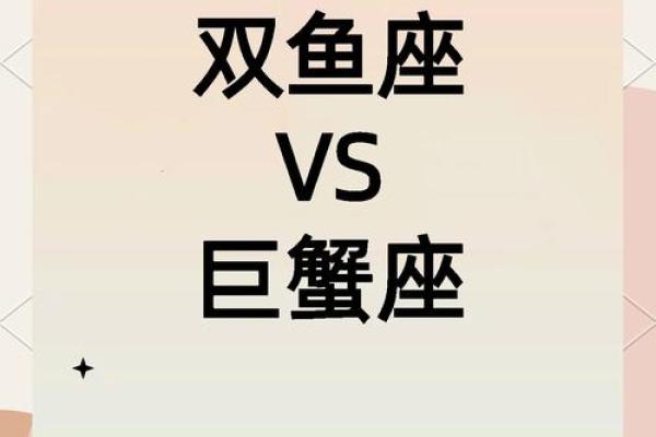 qq上怎么看自己和好友星座配对