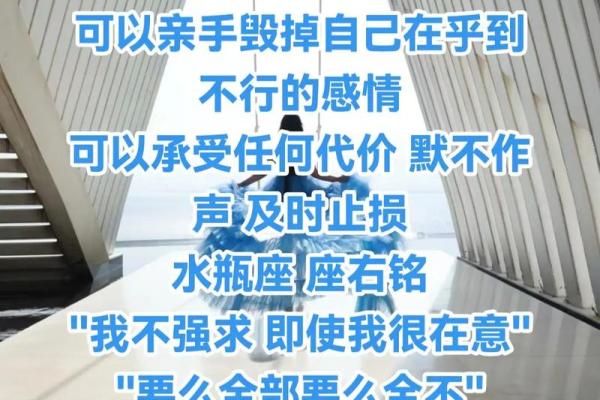 水瓶座是神秘星座吗