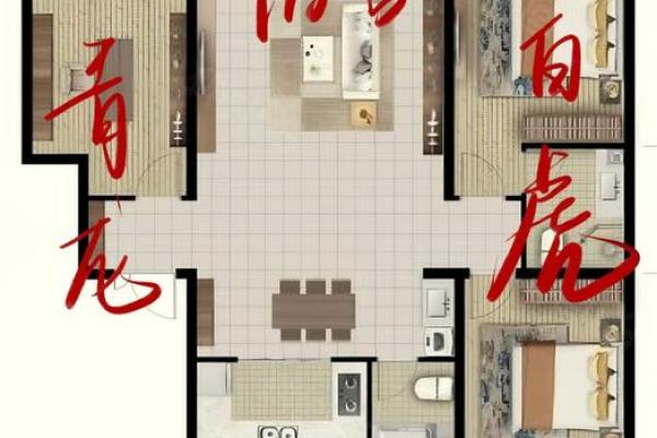 房子正路斜风水