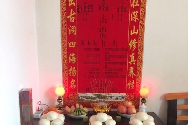 算命说一年搬两次家