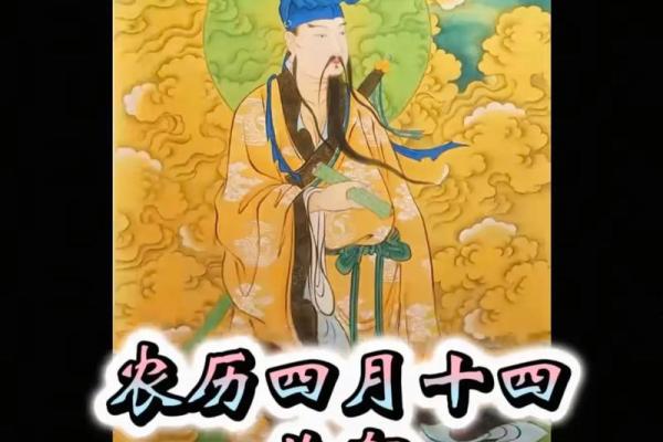 吕祖灵签68代表什么含义