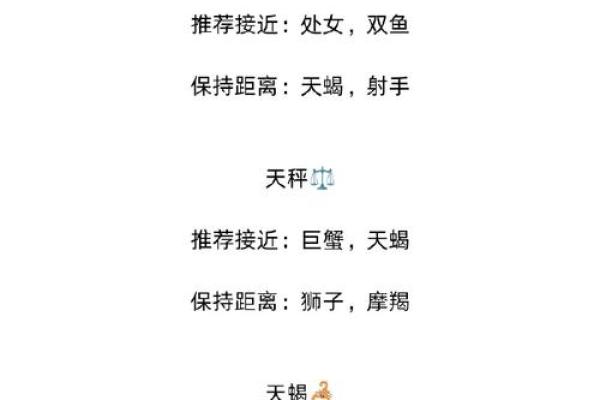 用计算器能测出小姐姐的星座吗