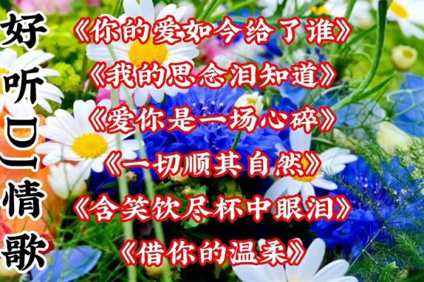 【神准测试】今生你的爱给了谁？你最柔软的一面给了谁？