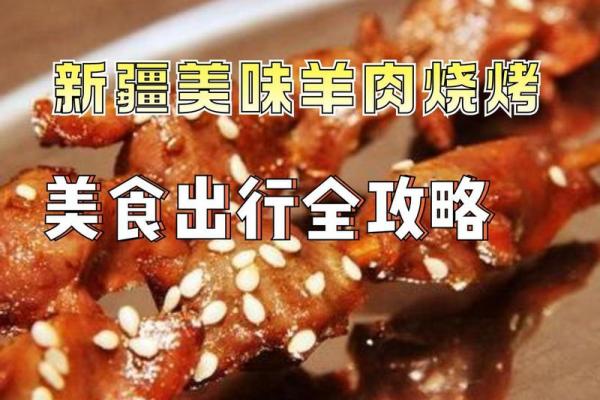 签灵足鸡解签
