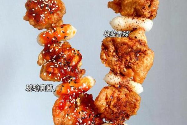 签灵足鸡解签